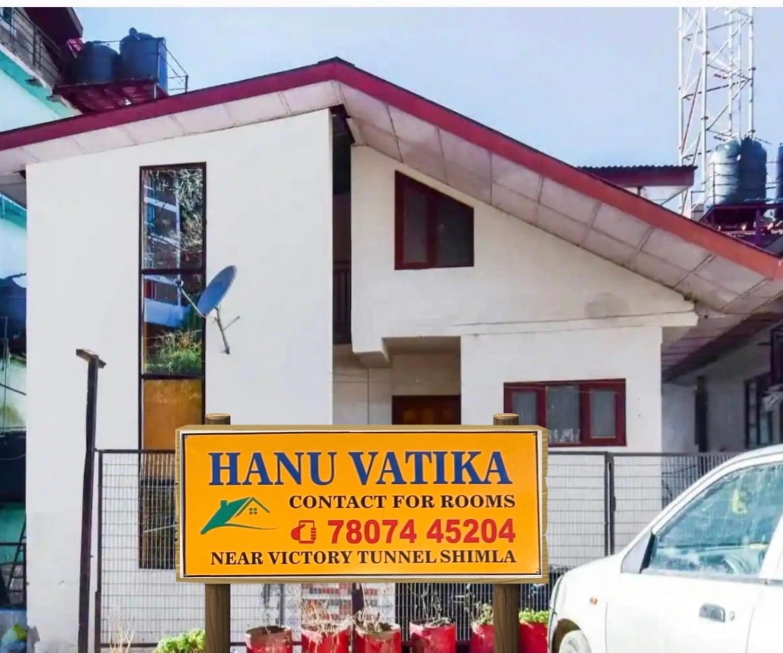 Hanu Vatika The Family Choice Homestay *